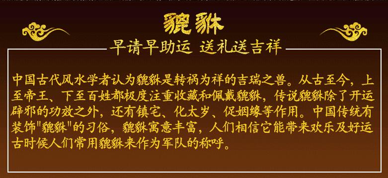 1971年的属猪人2019年本命年运气不好怎么转运