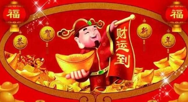 属牛人的终生幸运色是什么,属牛的终身吉祥颜色