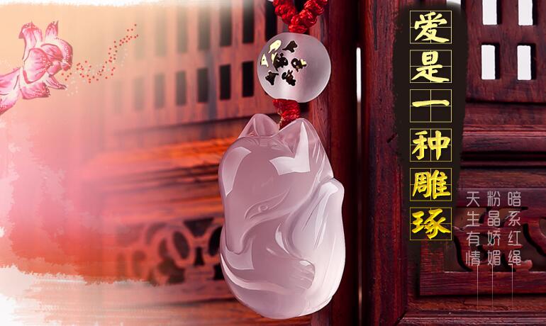 2019年属牛人的开运吉祥物是什么