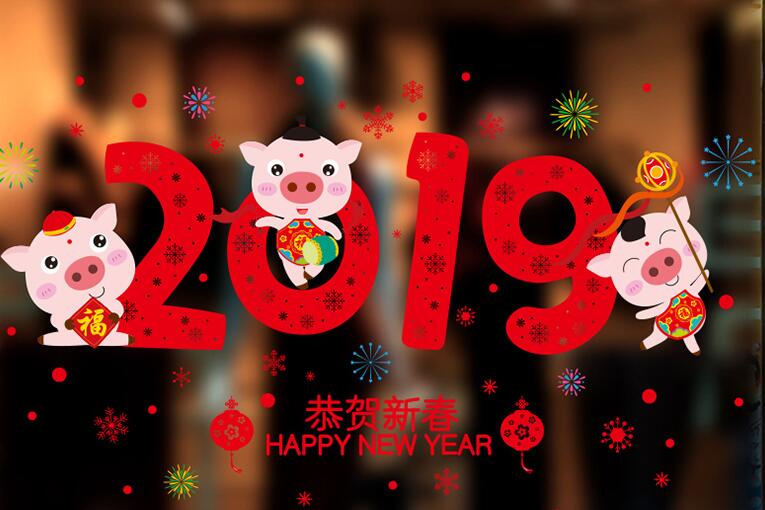 属鼠人2019年11月运势分析，如何转运